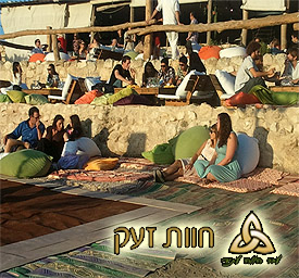 חוות  זעק - אטרקציות - חאן לינה